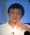 Jack Ma Team